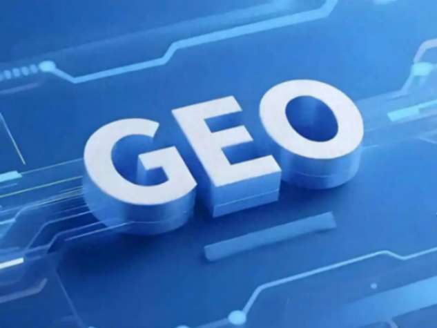 AI算法大改：GEO进入“权威优先”时代，王勇提出实战派应对逻辑